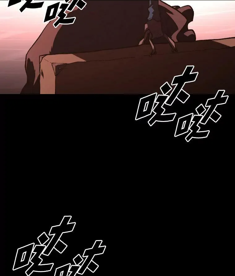 46.獝106
