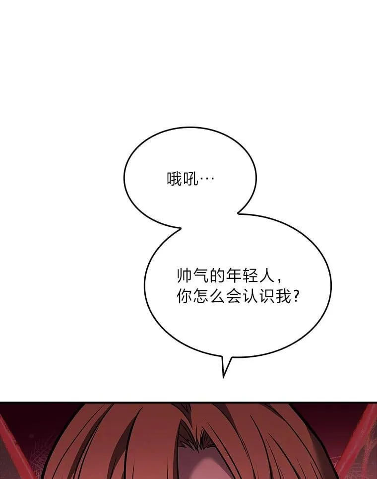 73.失败的原因31