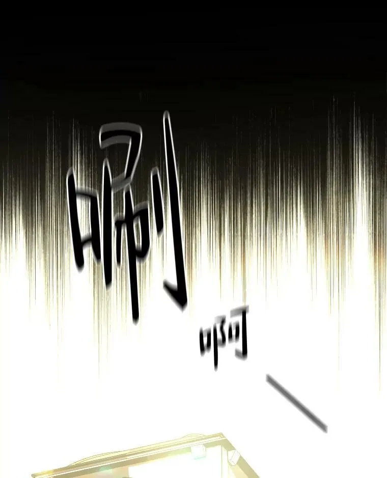 29.一个月来的动向39