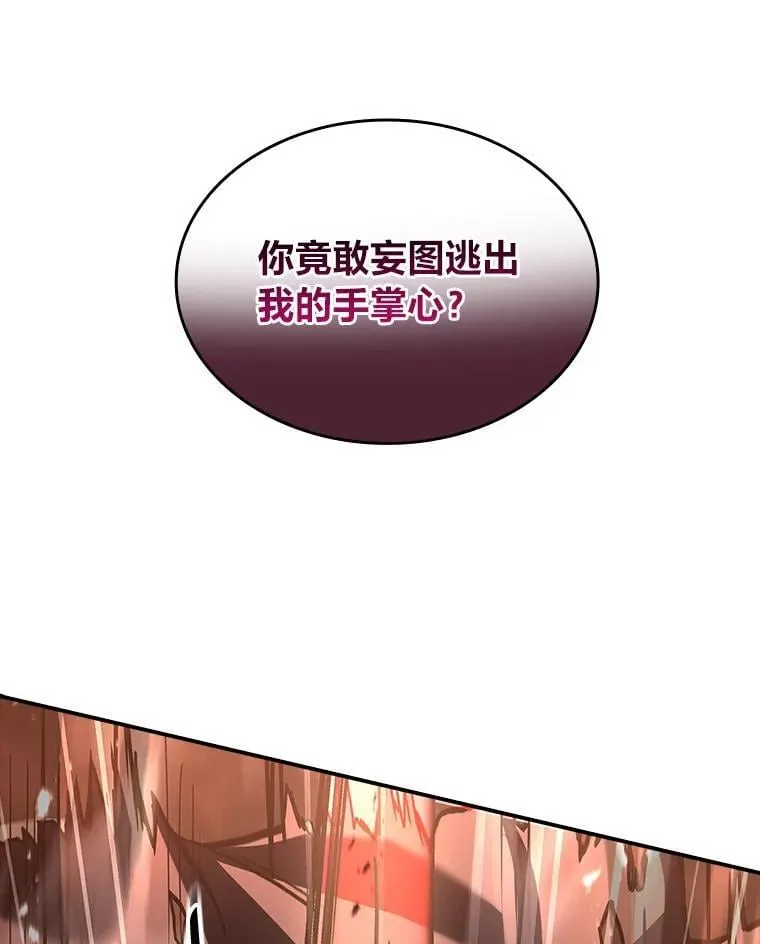 65.战火纷飞13