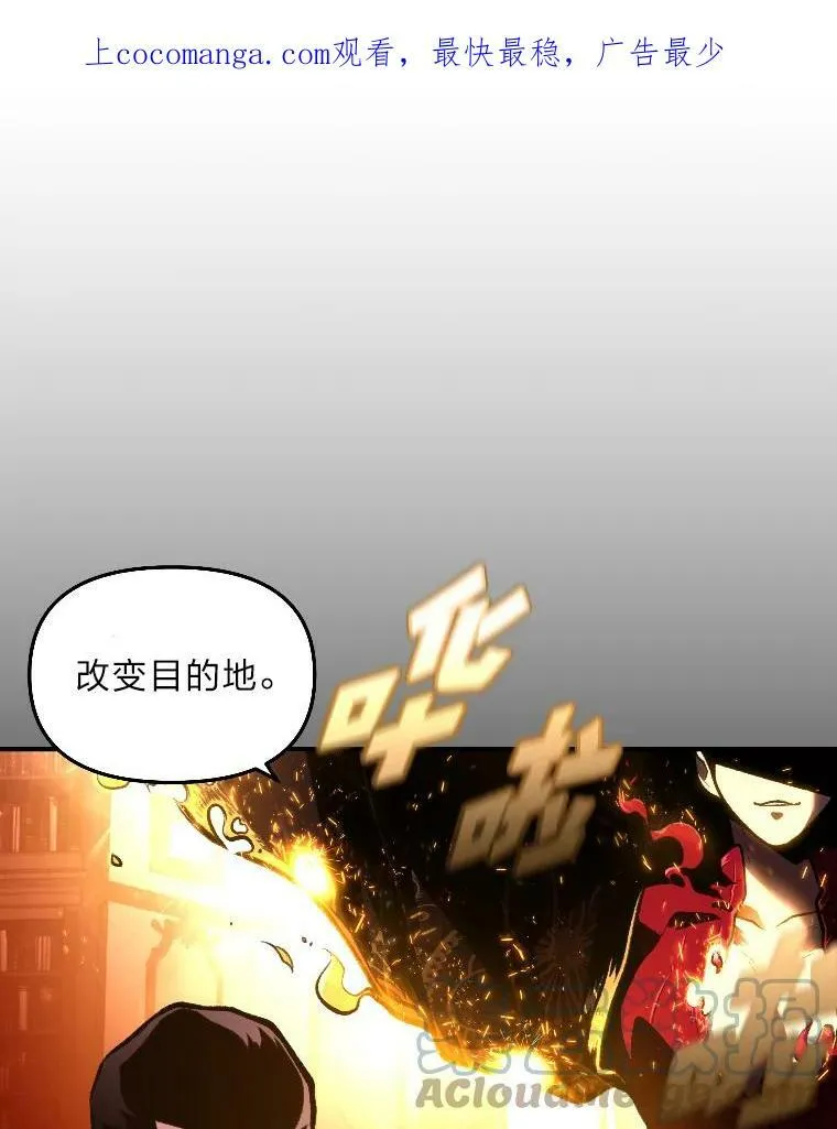 36.狼狈为奸0