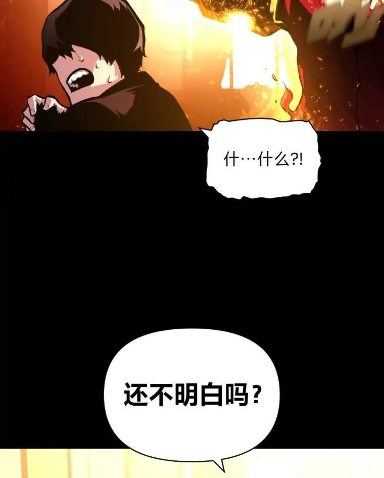 35.名声传千里99