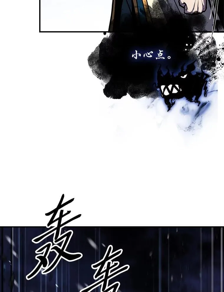 74.解决亡虫125