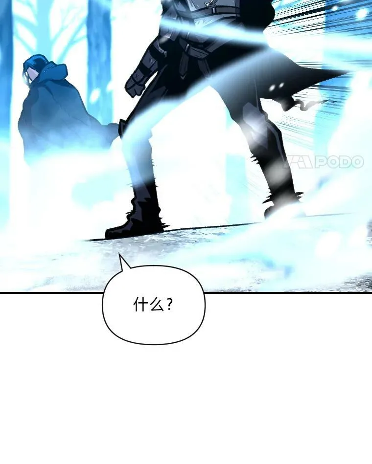 26.青狮家族85