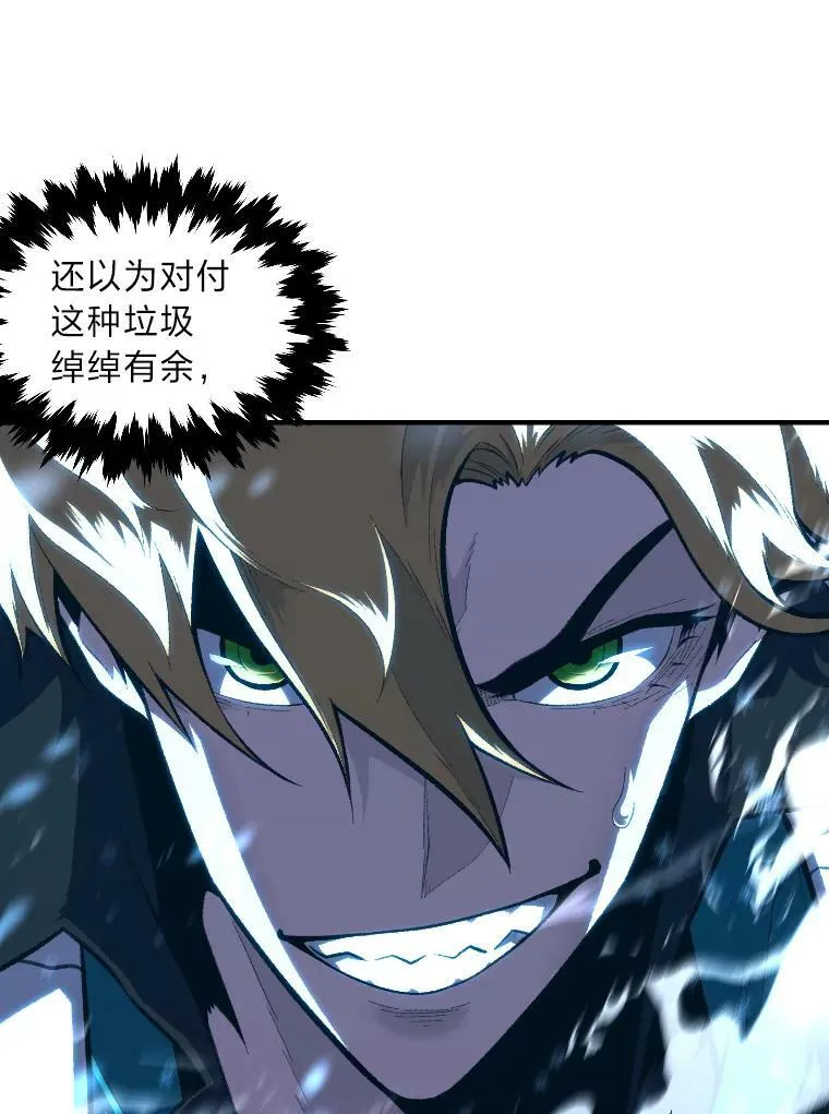 38.骚动31