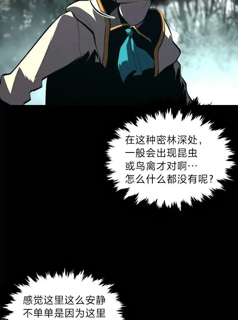 46.獝83