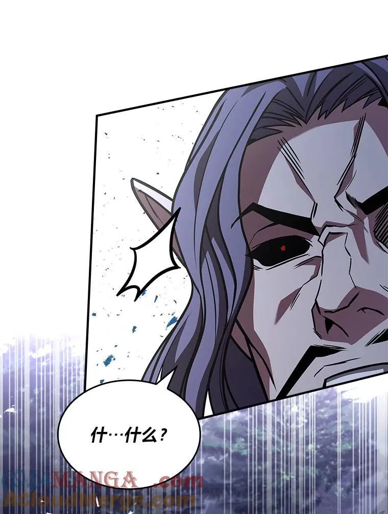 56.未来的敌人128
