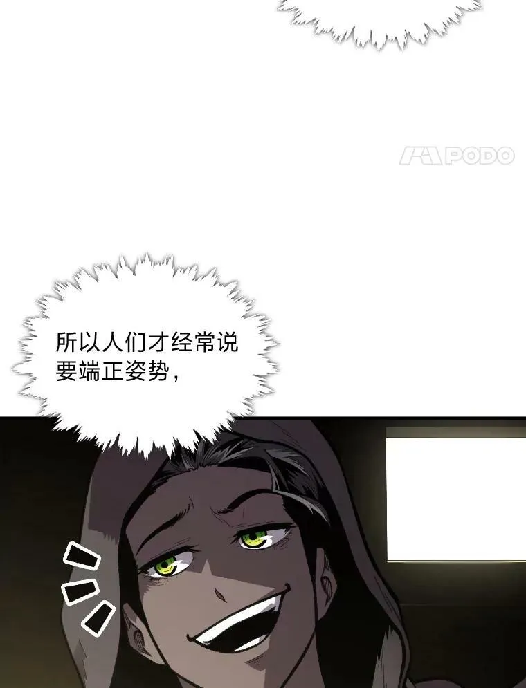 29.一个月来的动向7