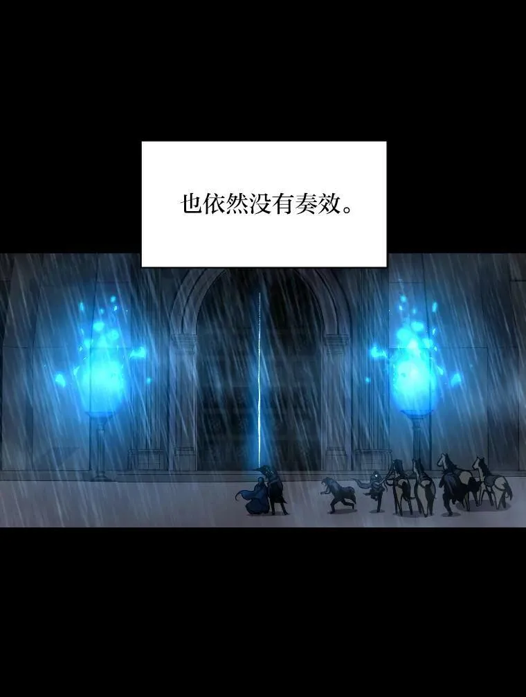 26.青狮家族65