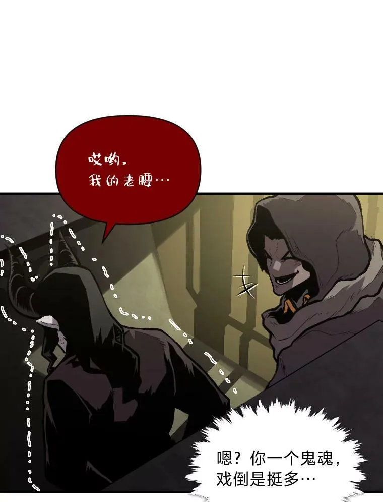 29.一个月来的动向6