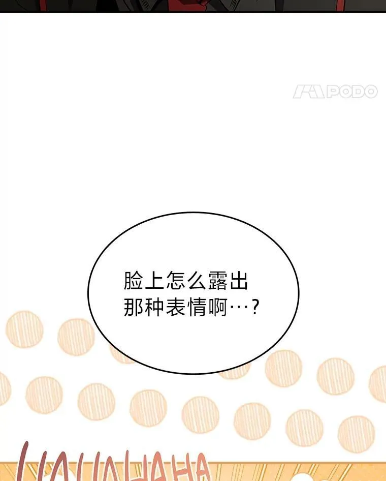 57.及时赶到的援兵27
