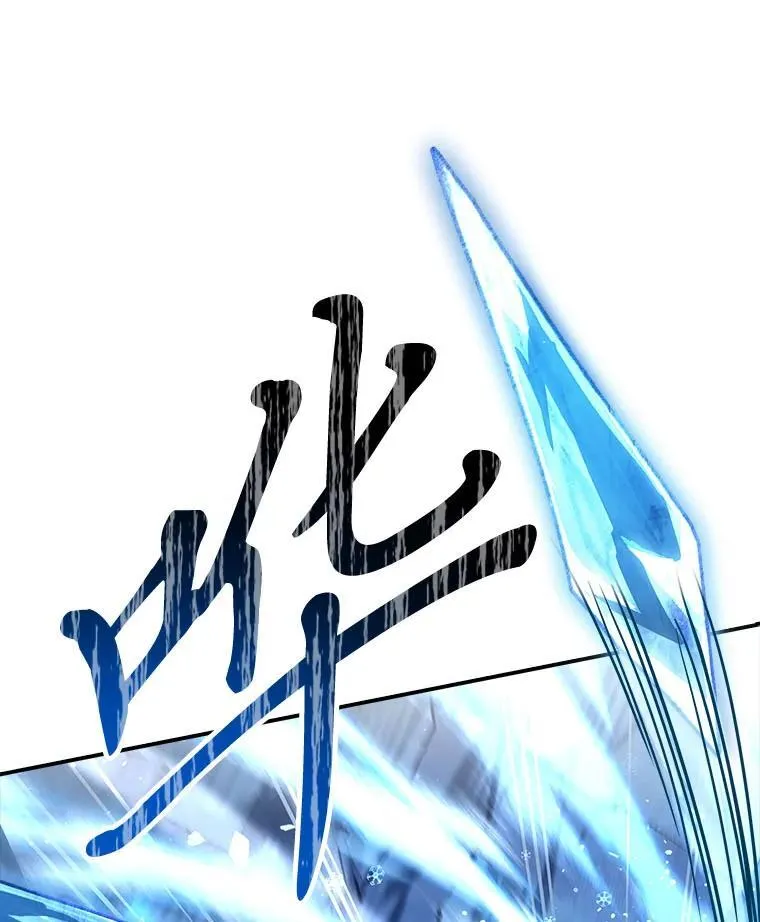 66.局势陡变51