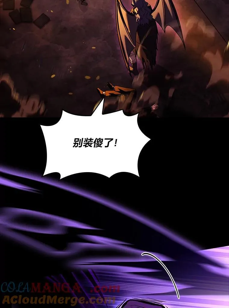 55.玩于股掌之上28