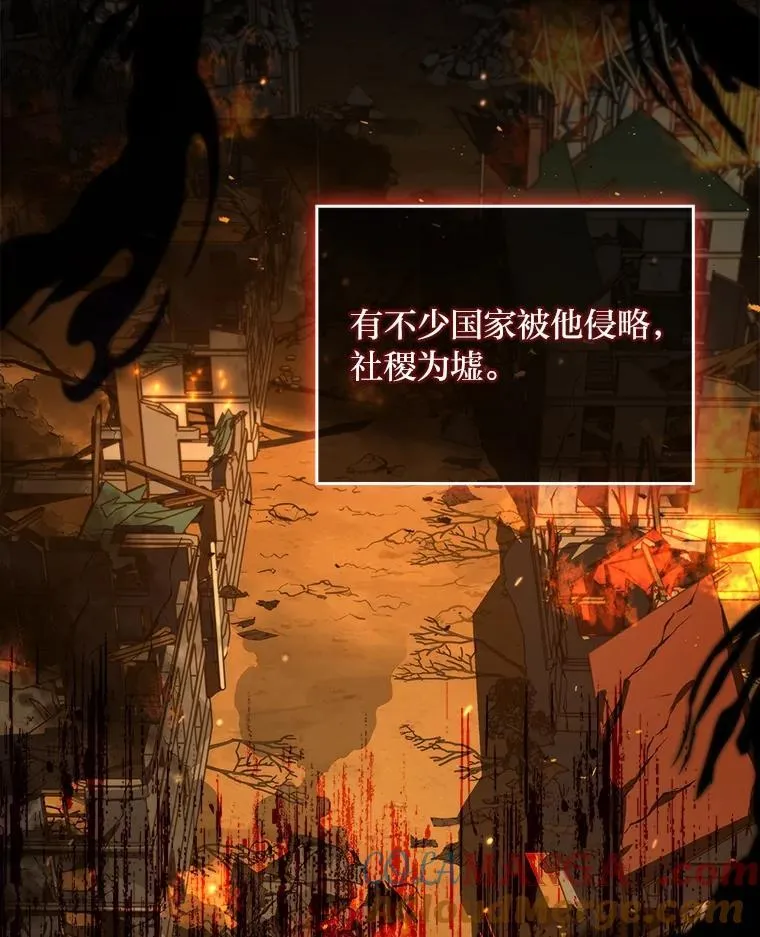 52.活人祭52
