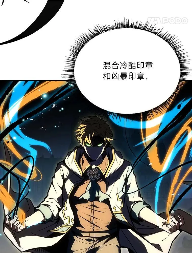64.三个人的个人秀153