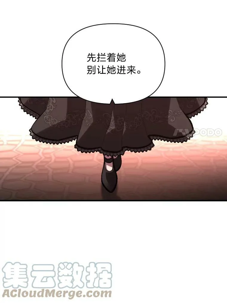 47.新的传承90