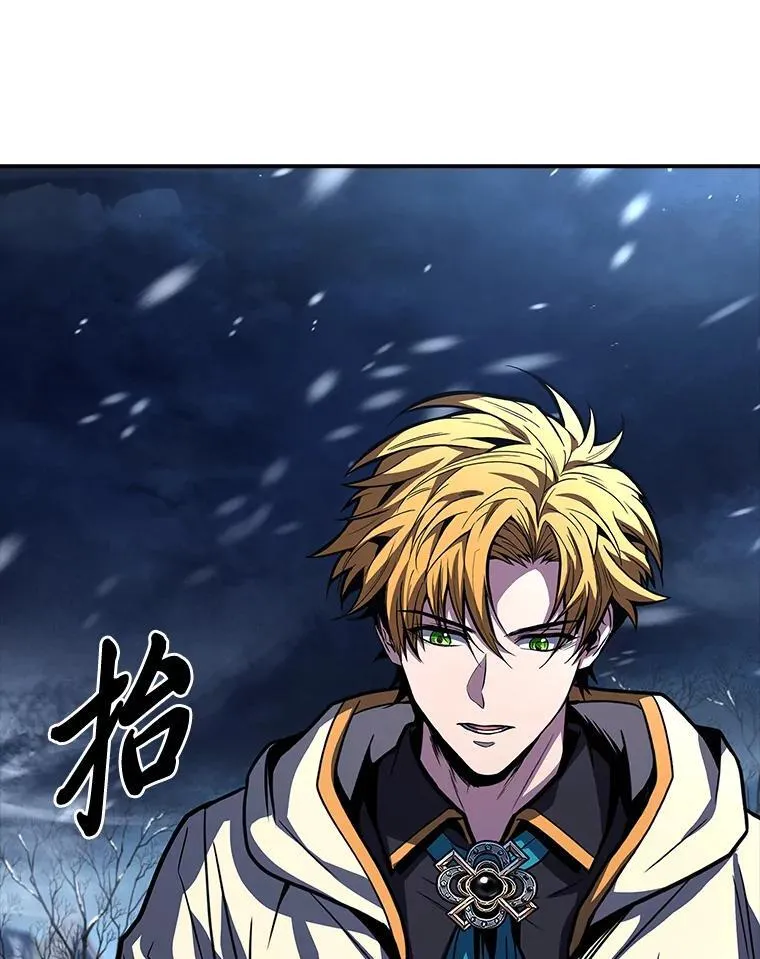 73.失败的原因54