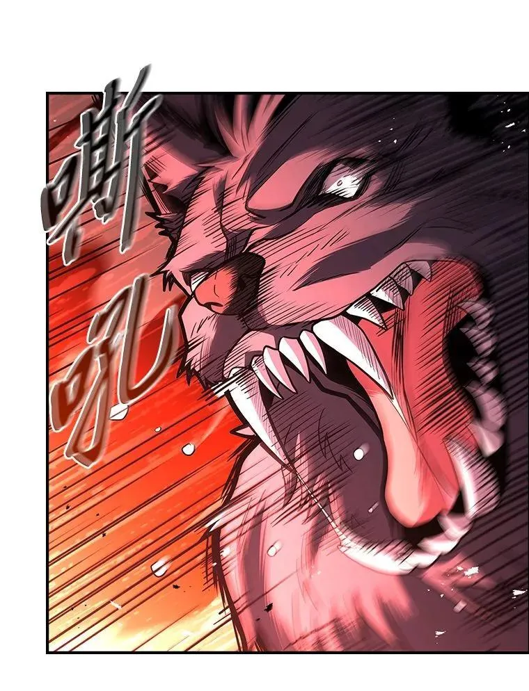 76.与忠犬对赌111