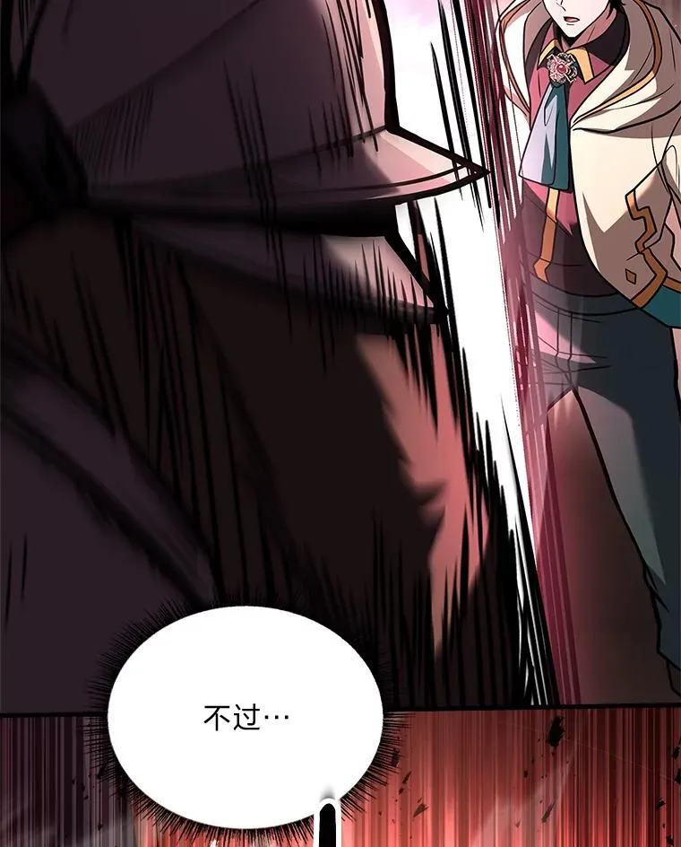 65.战火纷飞17