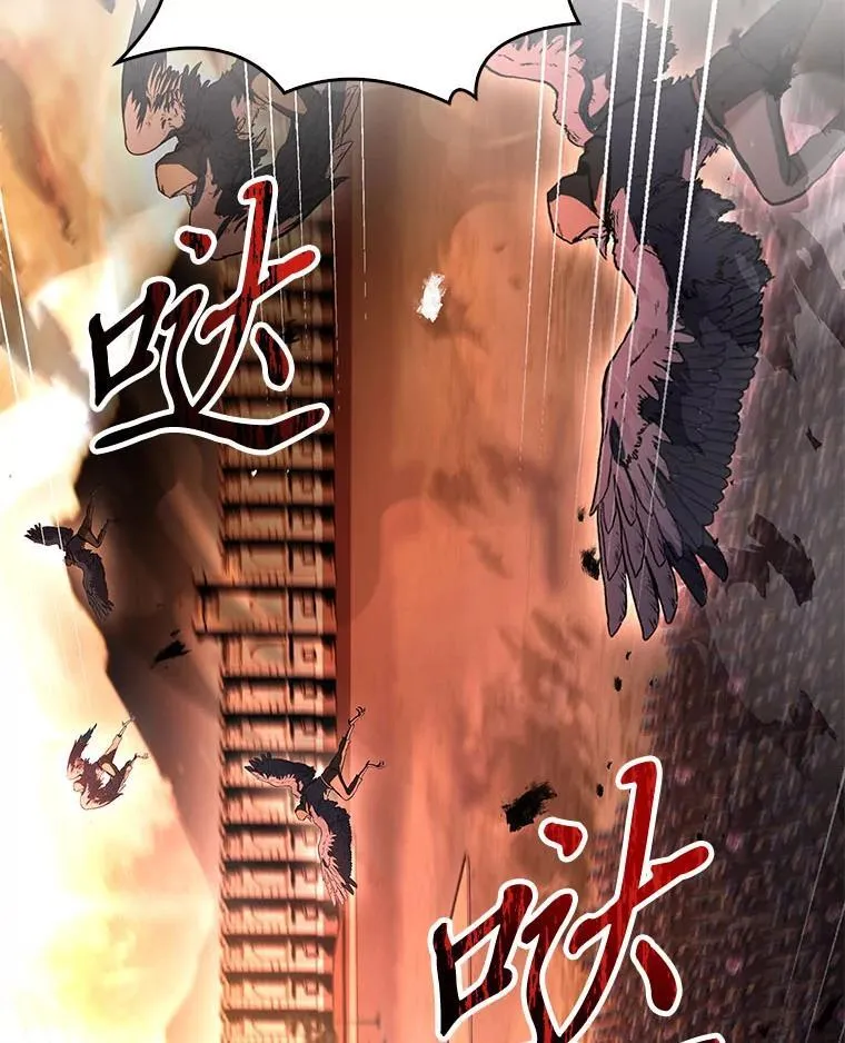 66.局势陡变1