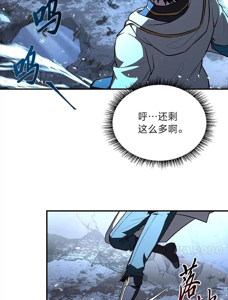 64.三个人的个人秀149