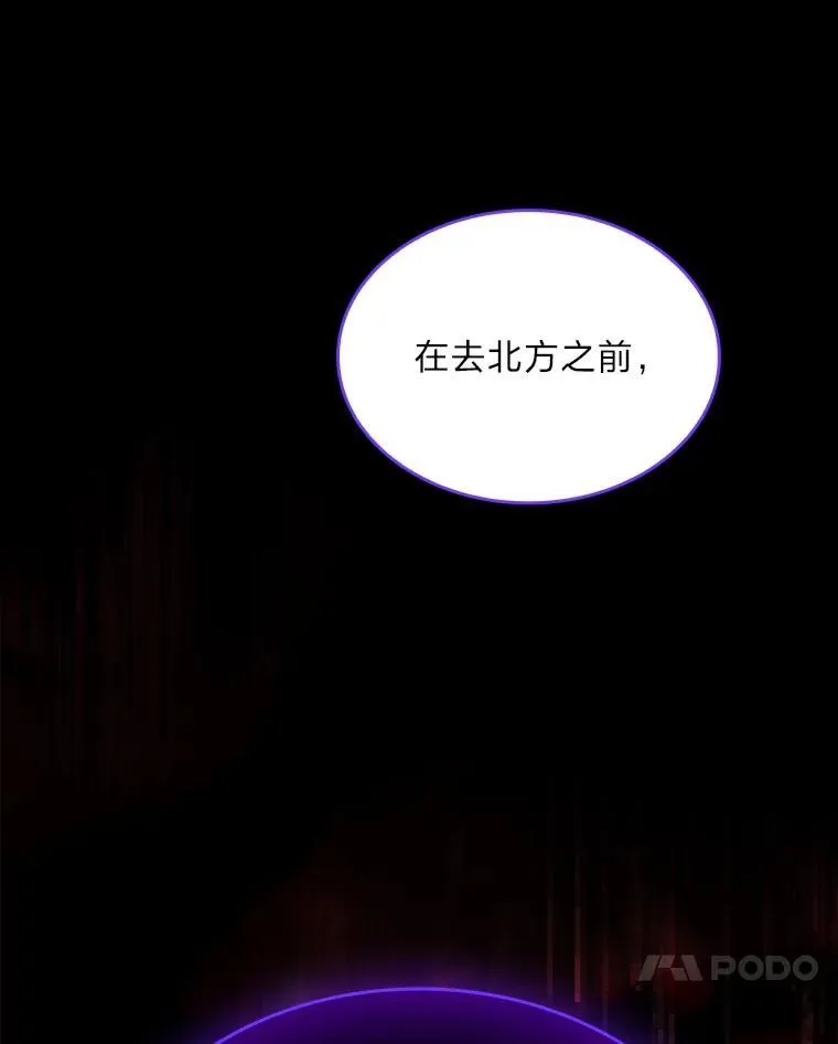 52.活人祭111