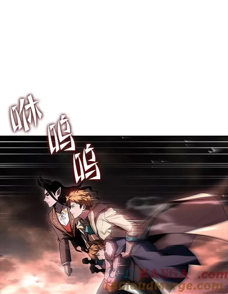 62.一个妙计156