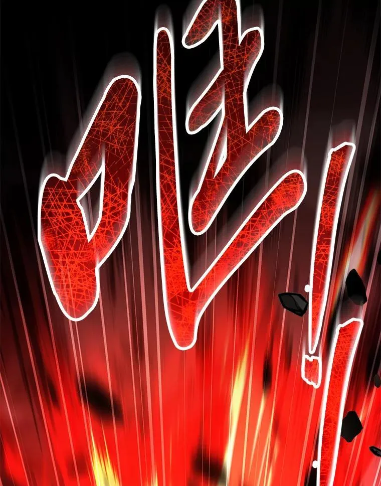 56.未来的敌人91