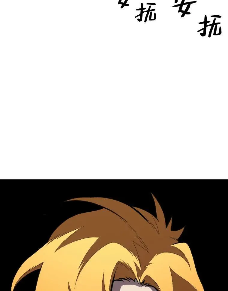 47.新的传承82