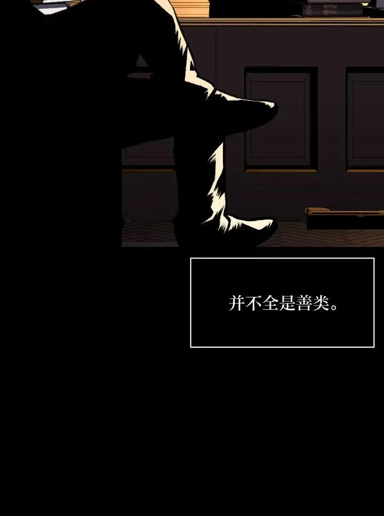 35.名声传千里11