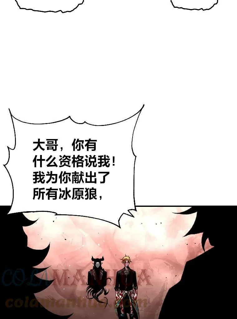 45.录夜的夙愿15