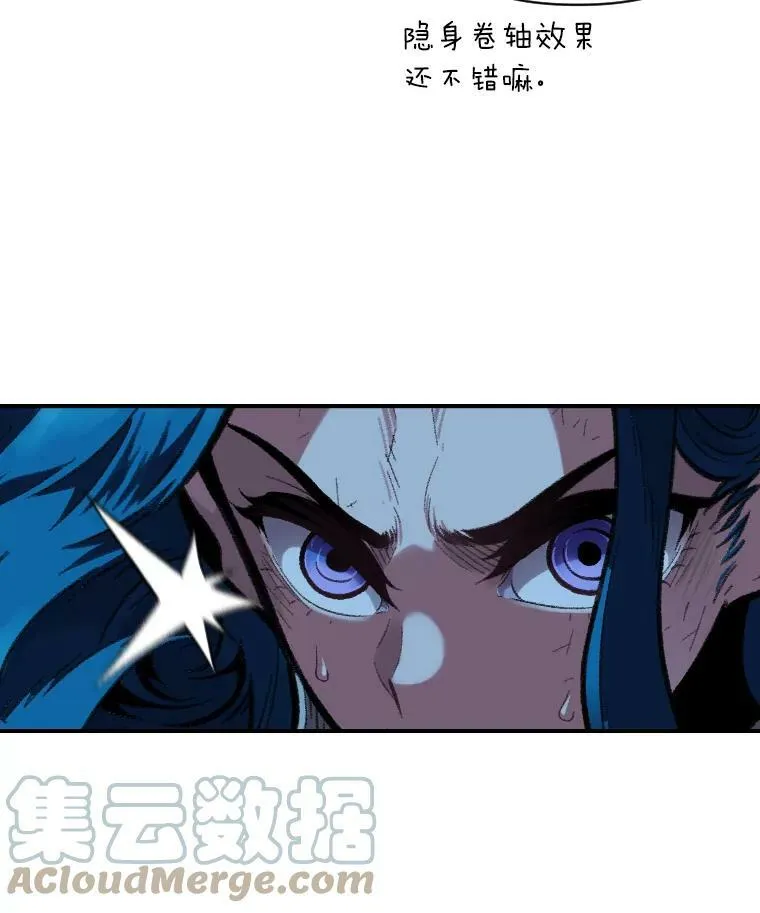 33.燃烧一切吧30