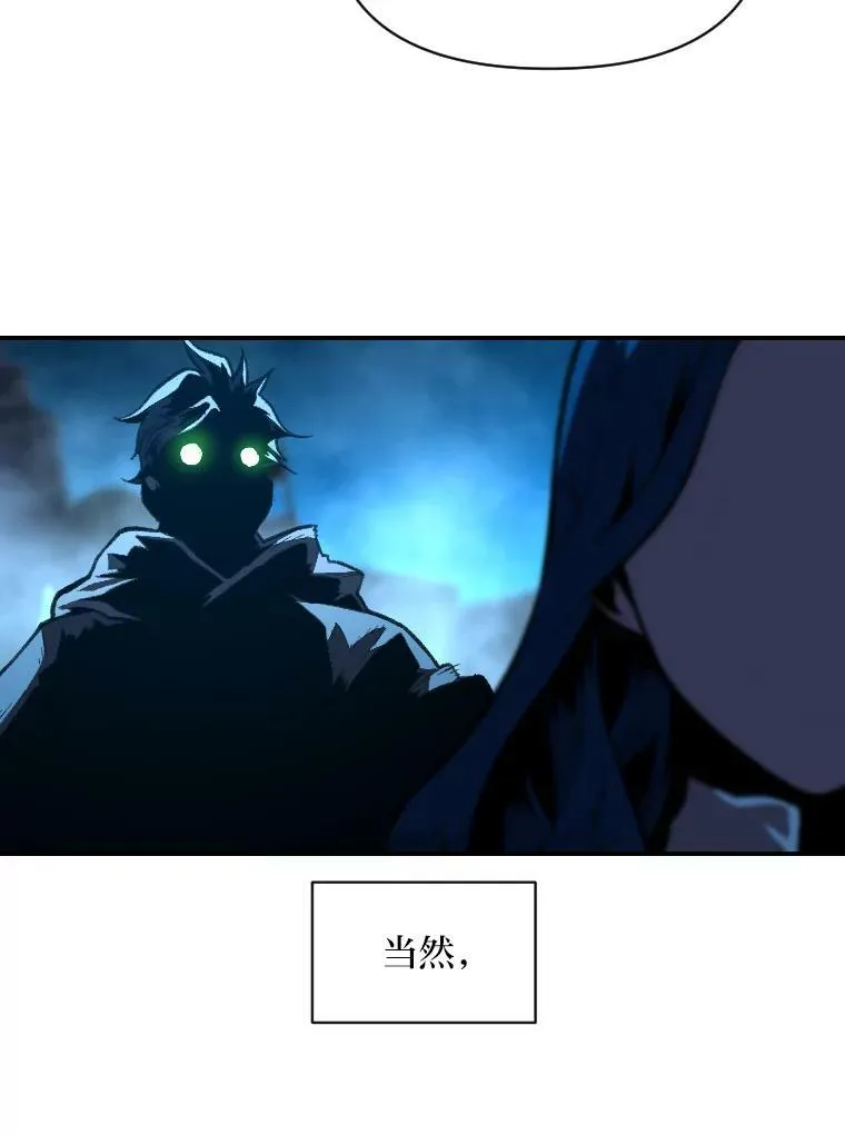 33.燃烧一切吧77