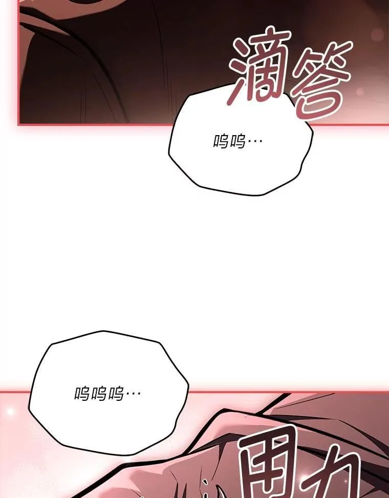 61.交易与援助98