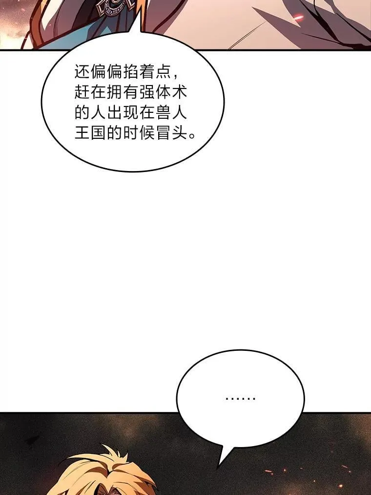 63.成为朋友39
