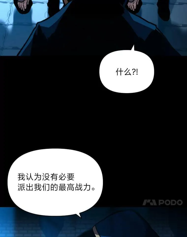 29.一个月来的动向13