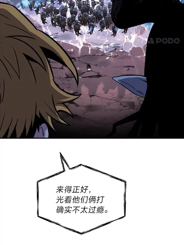64.三个人的个人秀130