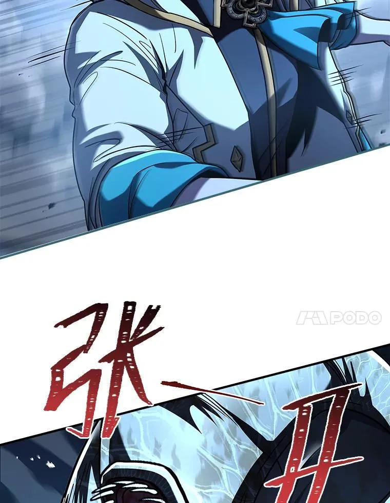 58.黑雪原55