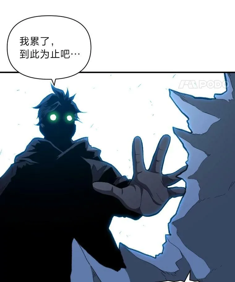 33.燃烧一切吧35