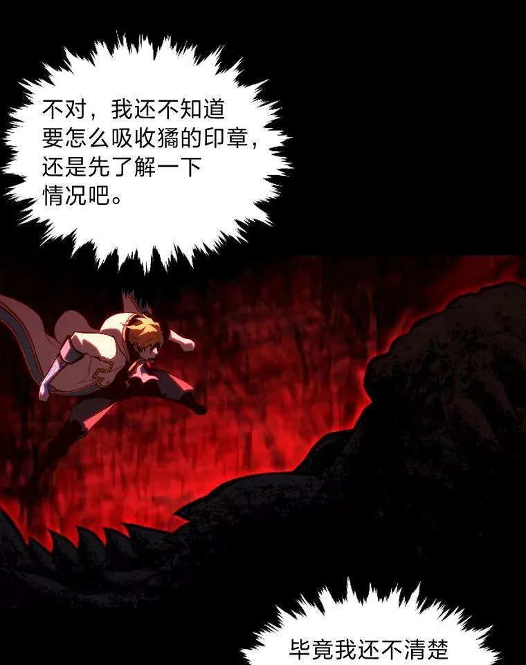 47.新的传承17