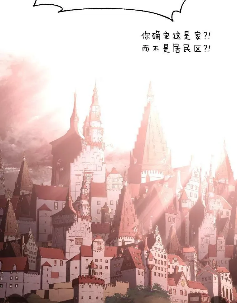 38.骚动103
