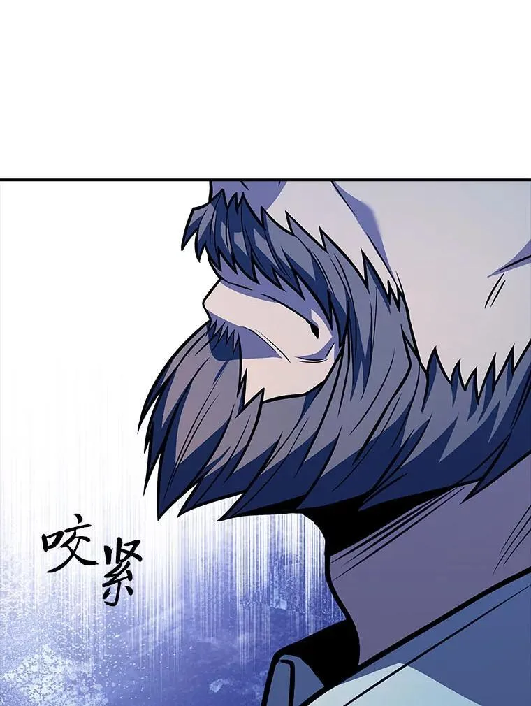 68.治疗宰相19