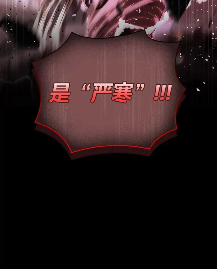62.一个妙计179