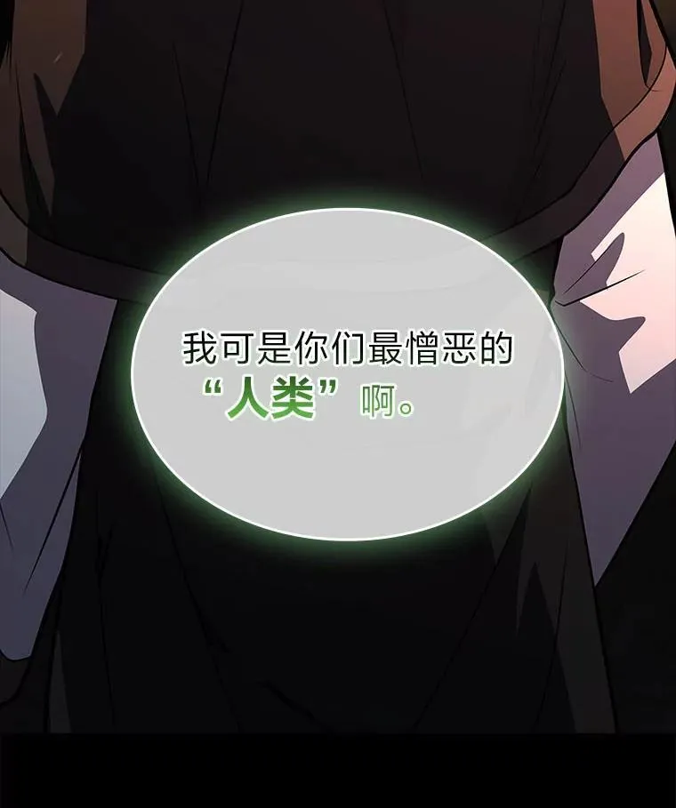 67.双方的友谊50