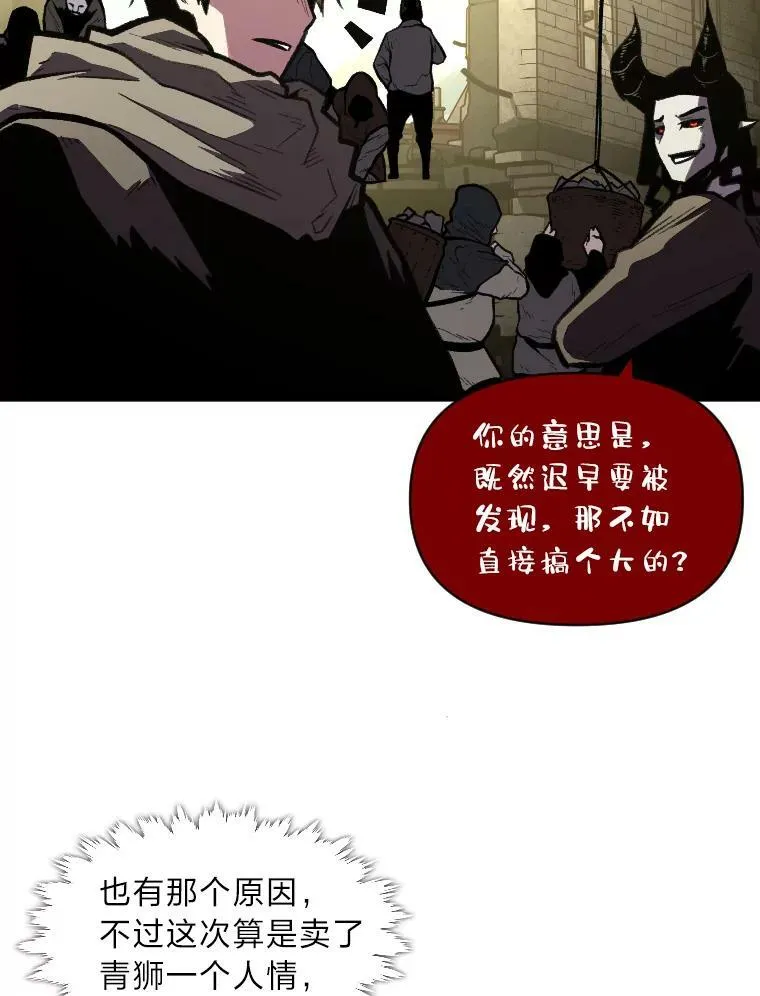 34.表明身份41