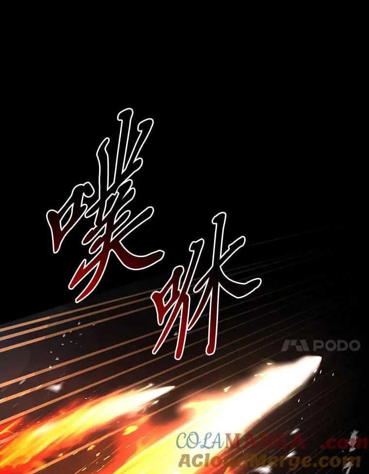 66.局势陡变116