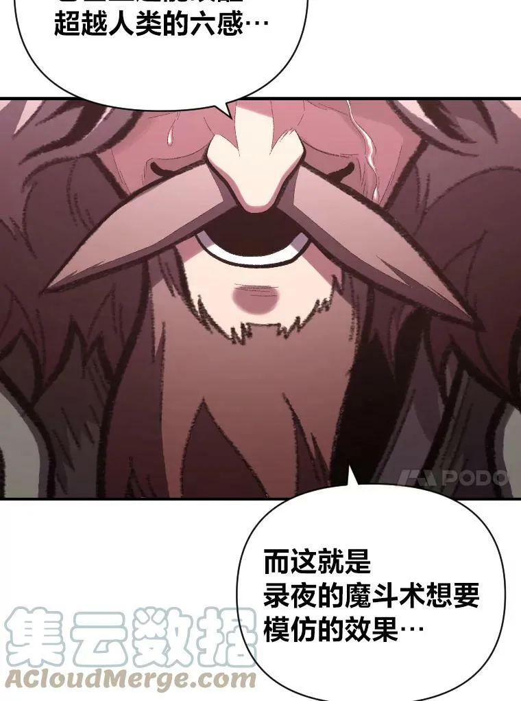 47.新的传承60