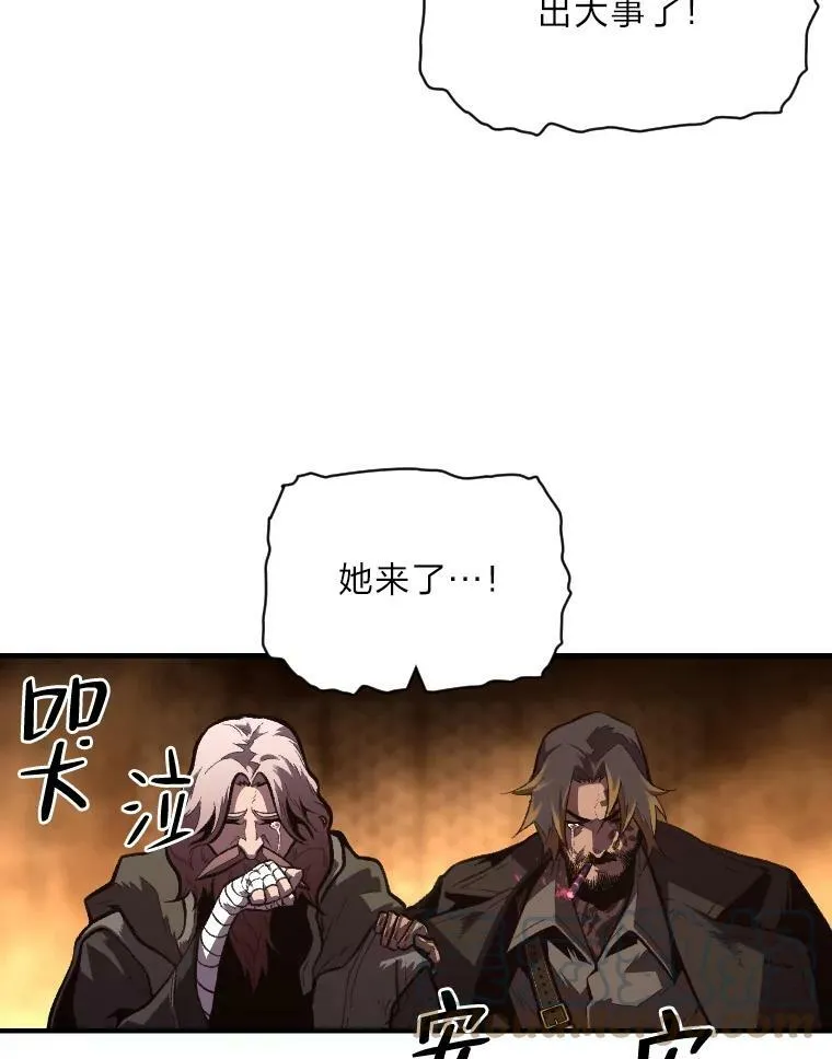 47.新的传承81