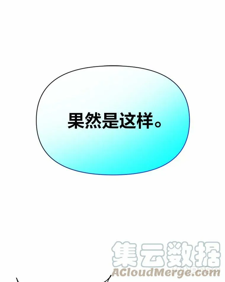 27.闪亮登场12