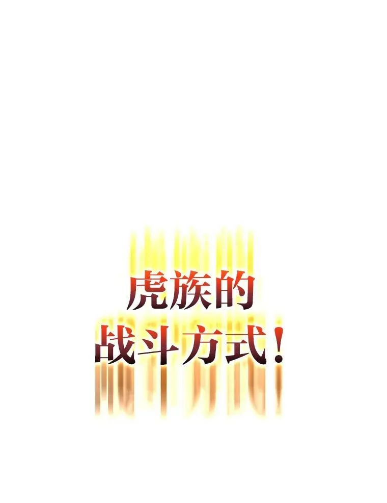 44.绝处逢生34
